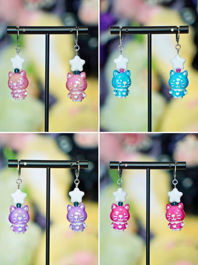 starry cat earrings (4 colors)
