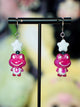 starry frog earrings (3 colors)